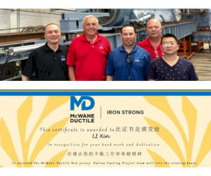 (Sur la photo de gauche à droite : Li Xin (McWane Global Servcies, China Representative), Dan Fittro (MDNJ Plant Manager), Ngoc Phan (MDNJ Casting Superintendent), Norman Rankis (MDNJ IT Manager) and Min Feng (McWane Global Services)